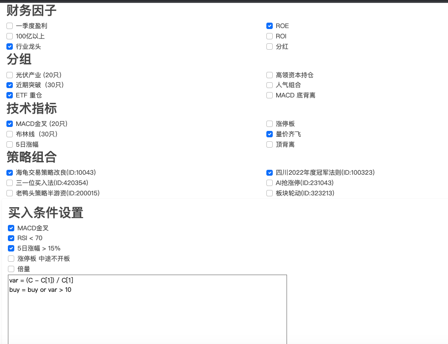 f7a8b298-2620-4177-a5b0-a16618736ef0-image.png