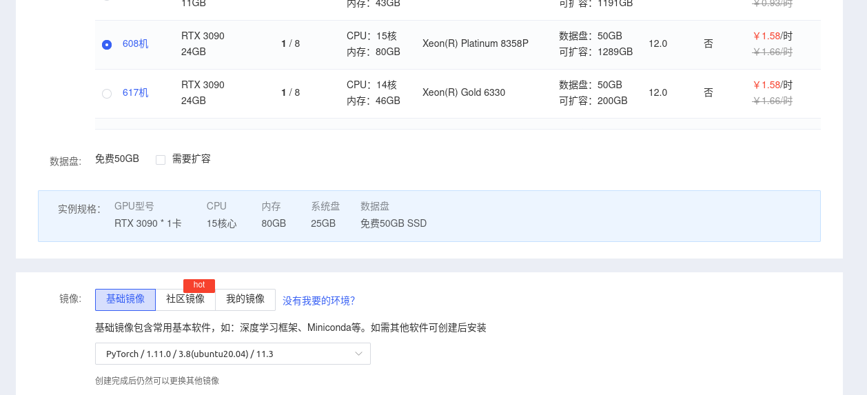 8d52ace9-8ac7-46b9-b8d0-c0cf8624aebe-image.png